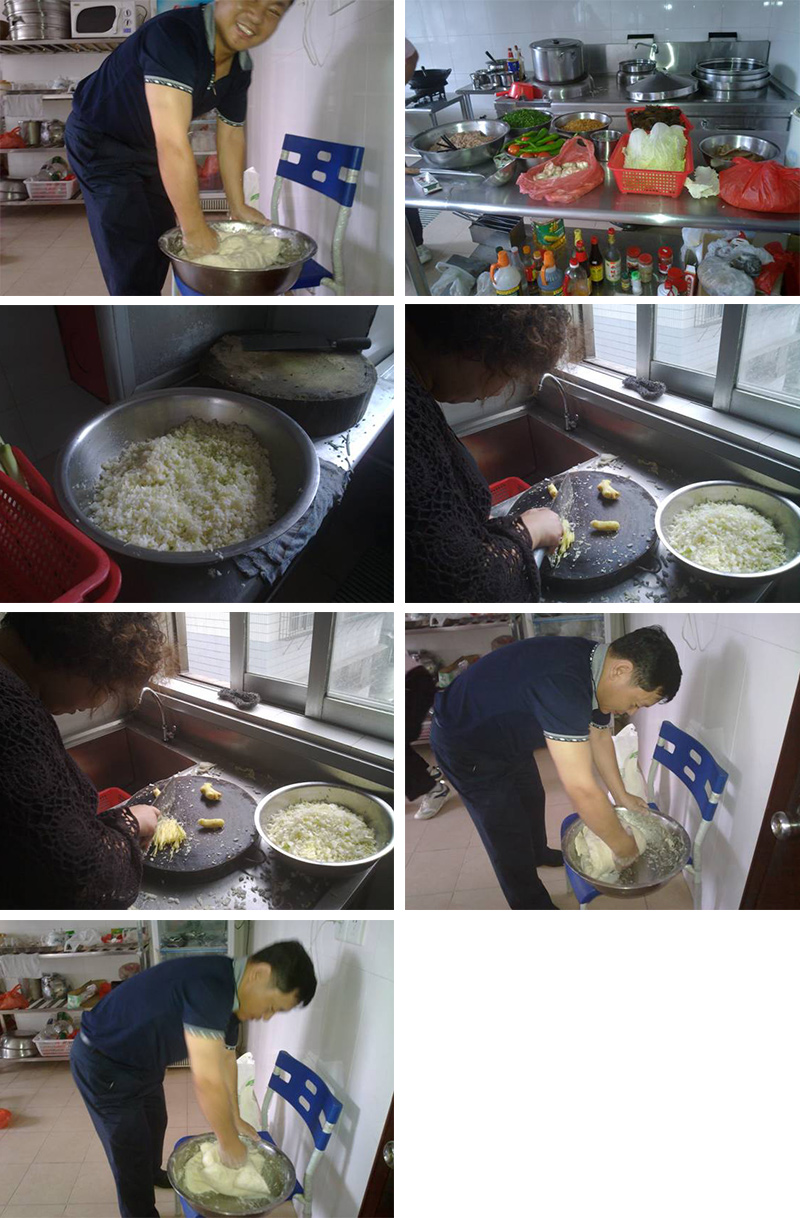 重陽節(jié)公司飯?zhí)冒溩?、做拉?jpg